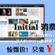 香港资料内部资料精准杳询2024年